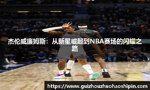 beats365官方网站