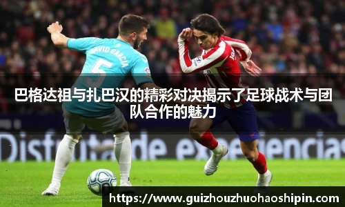 beats365亚洲版官网